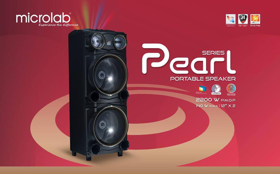 اسپیکر میکرولب PEARL